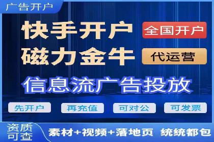 家居行业信息流推广：案例启示录